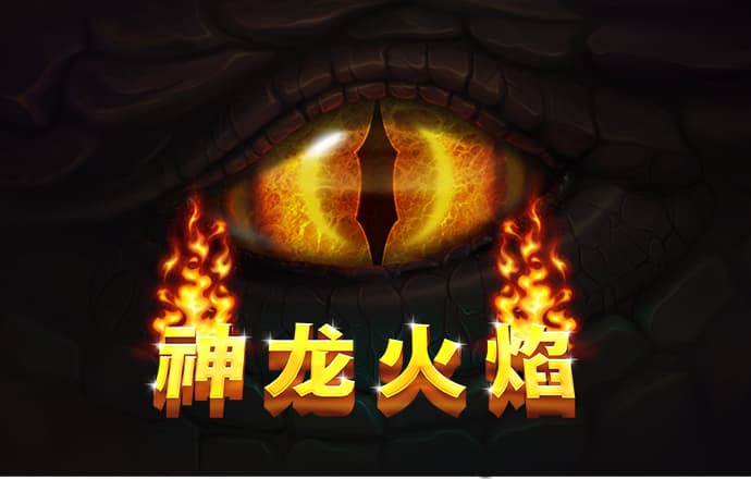 云博体育截图0